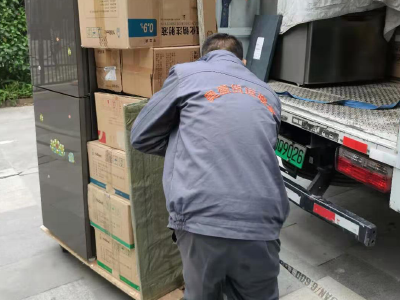 微信图片_202101241043009.jpg.png